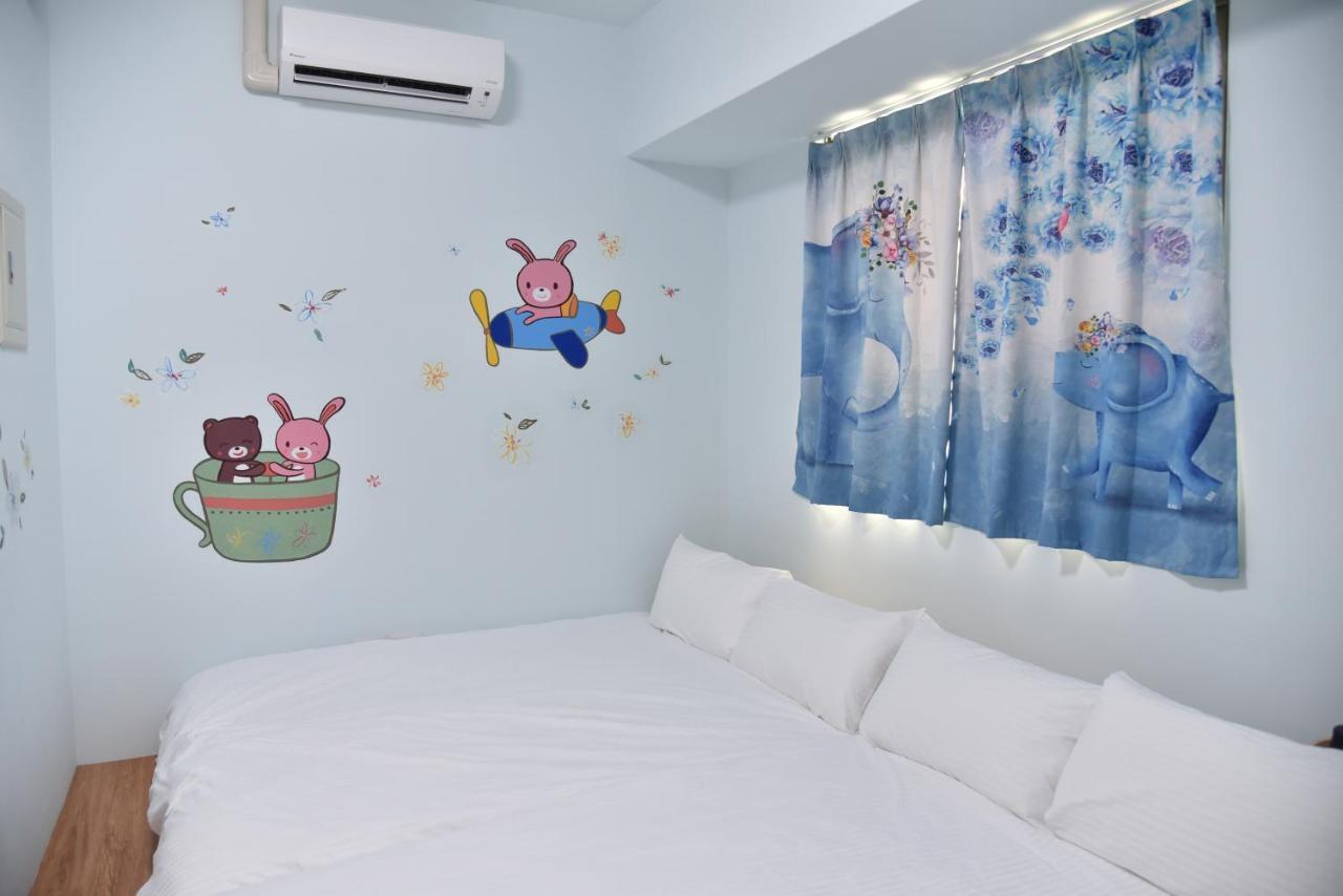 Kids Heart Home Fengyuan Dış mekan fotoğraf