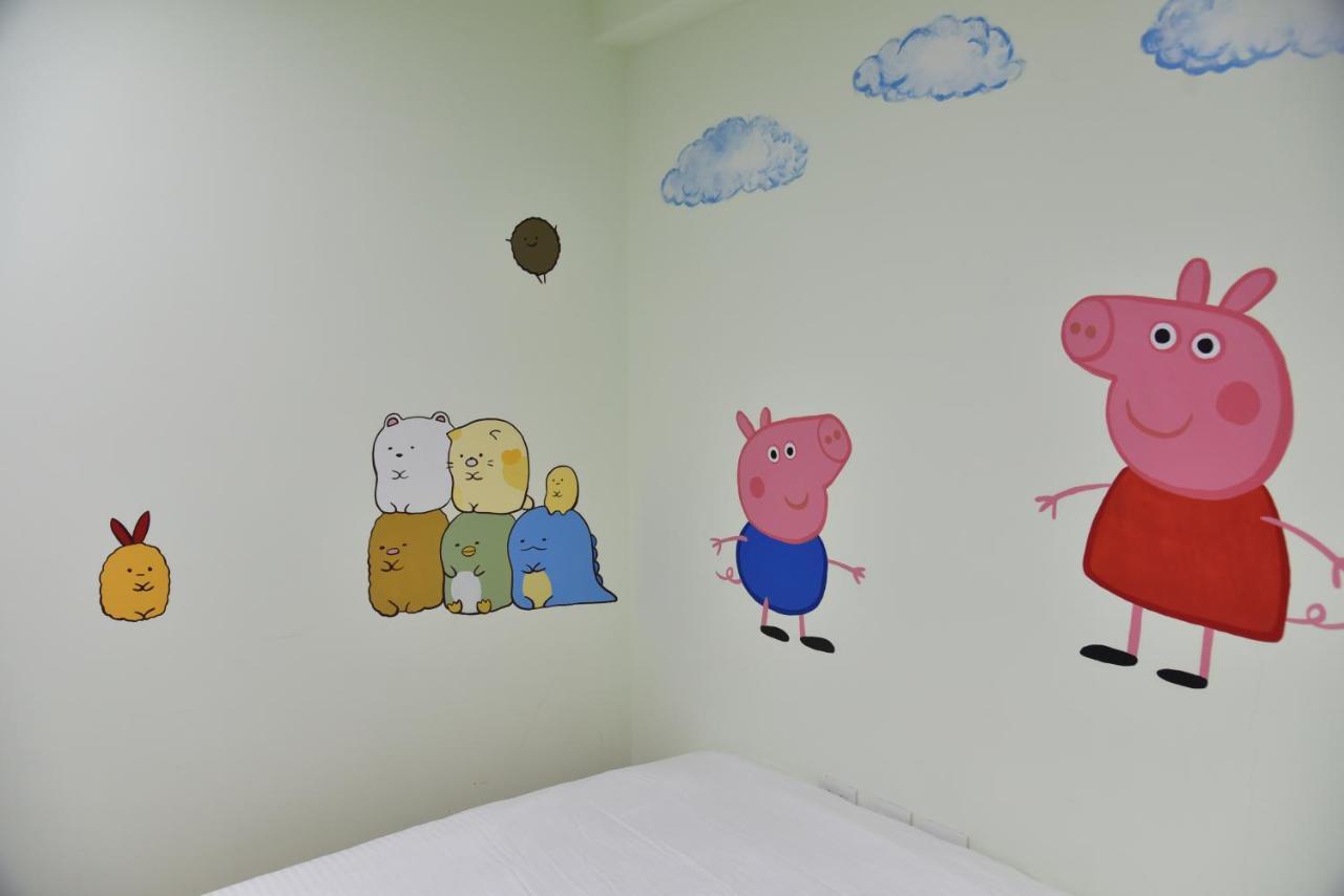 Kids Heart Home Fengyuan Dış mekan fotoğraf